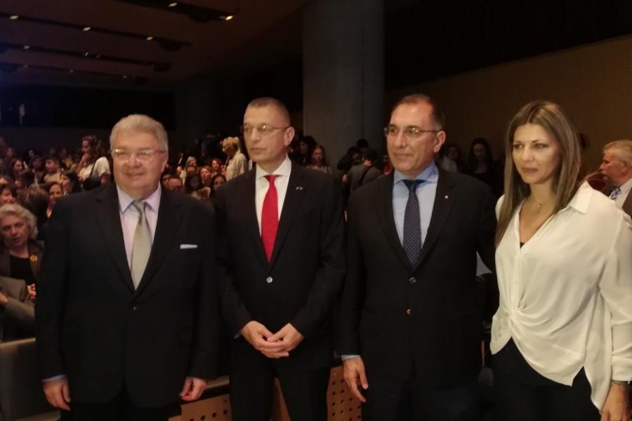 Ένοπλες Δυνάμεις