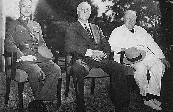 Διάσκεψη του Καΐρου