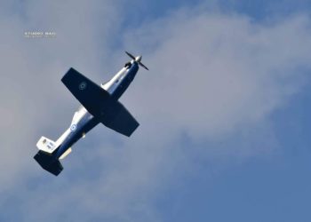 αεροσκάφος