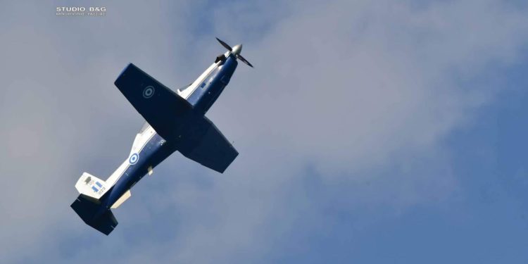 αεροσκάφος