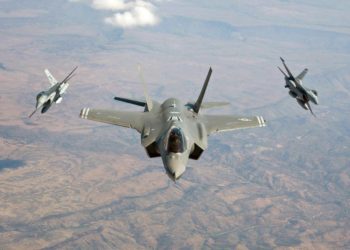 «Αυλαία» για τη Blue Flag 2019 – Ελληνικά F-16 «συνεργάστηκαν» με stealth F-35 [pics/vid]