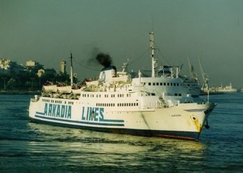 πυραυλάκατος "Κωστάκος"