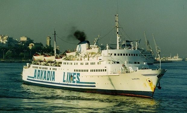 πυραυλάκατος "Κωστάκος"