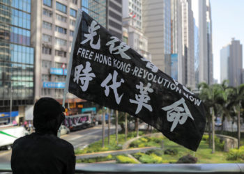 Χονγκ Κονγκ