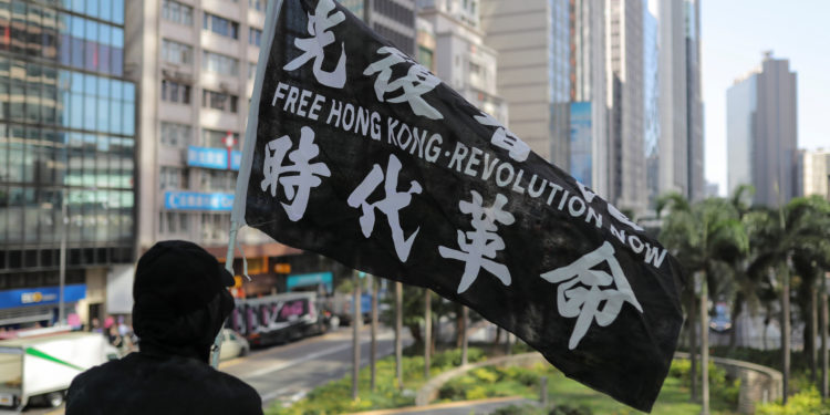 Χονγκ Κονγκ