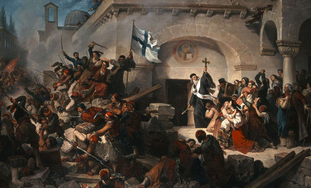 ολοκαύτωμα Μονής Αρκαδίου