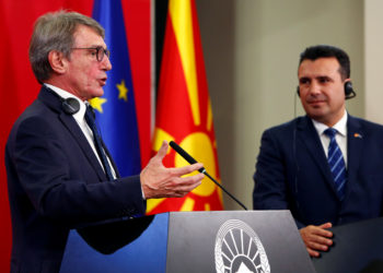 Β. Μακεδονία