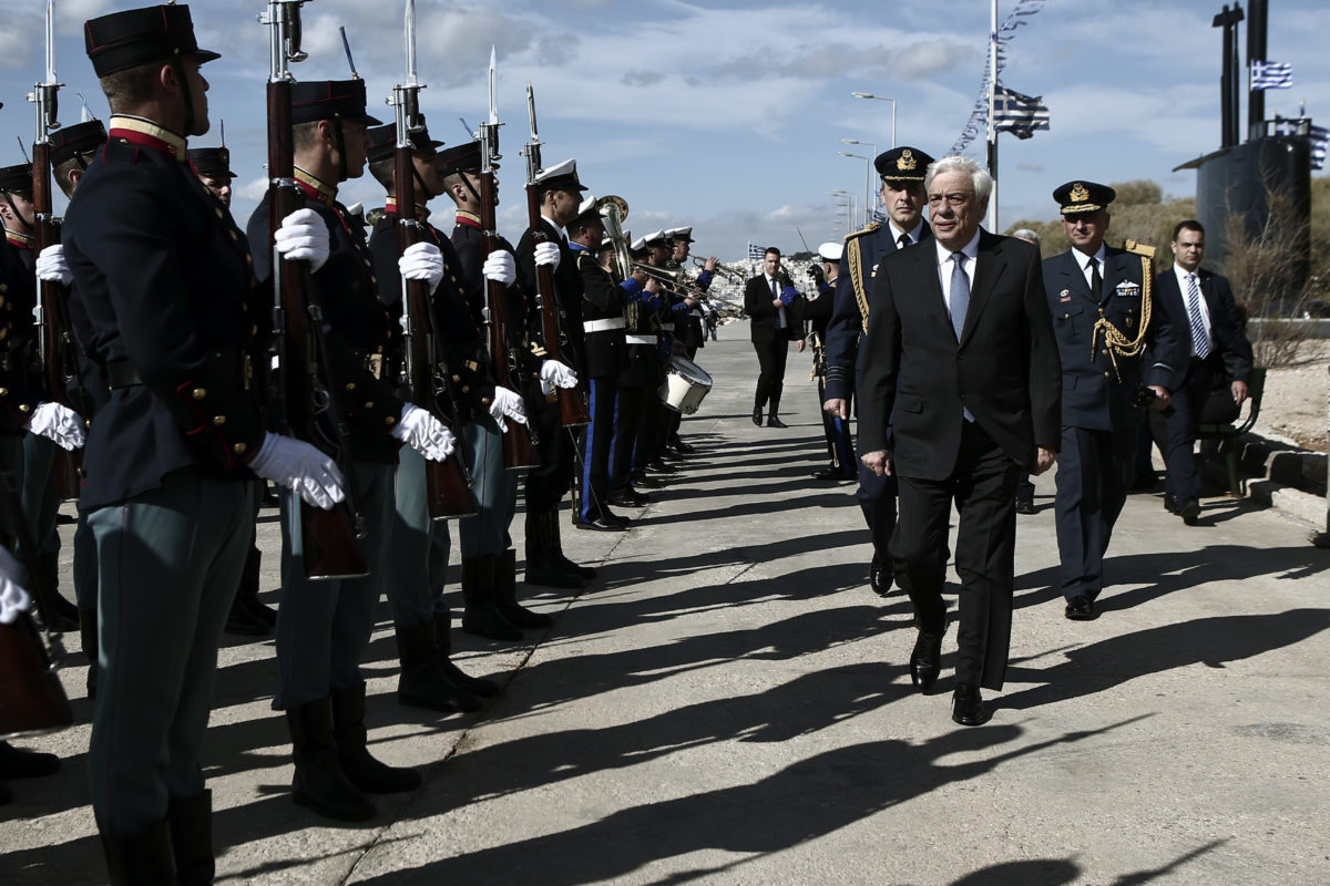 Παυλόπουλος