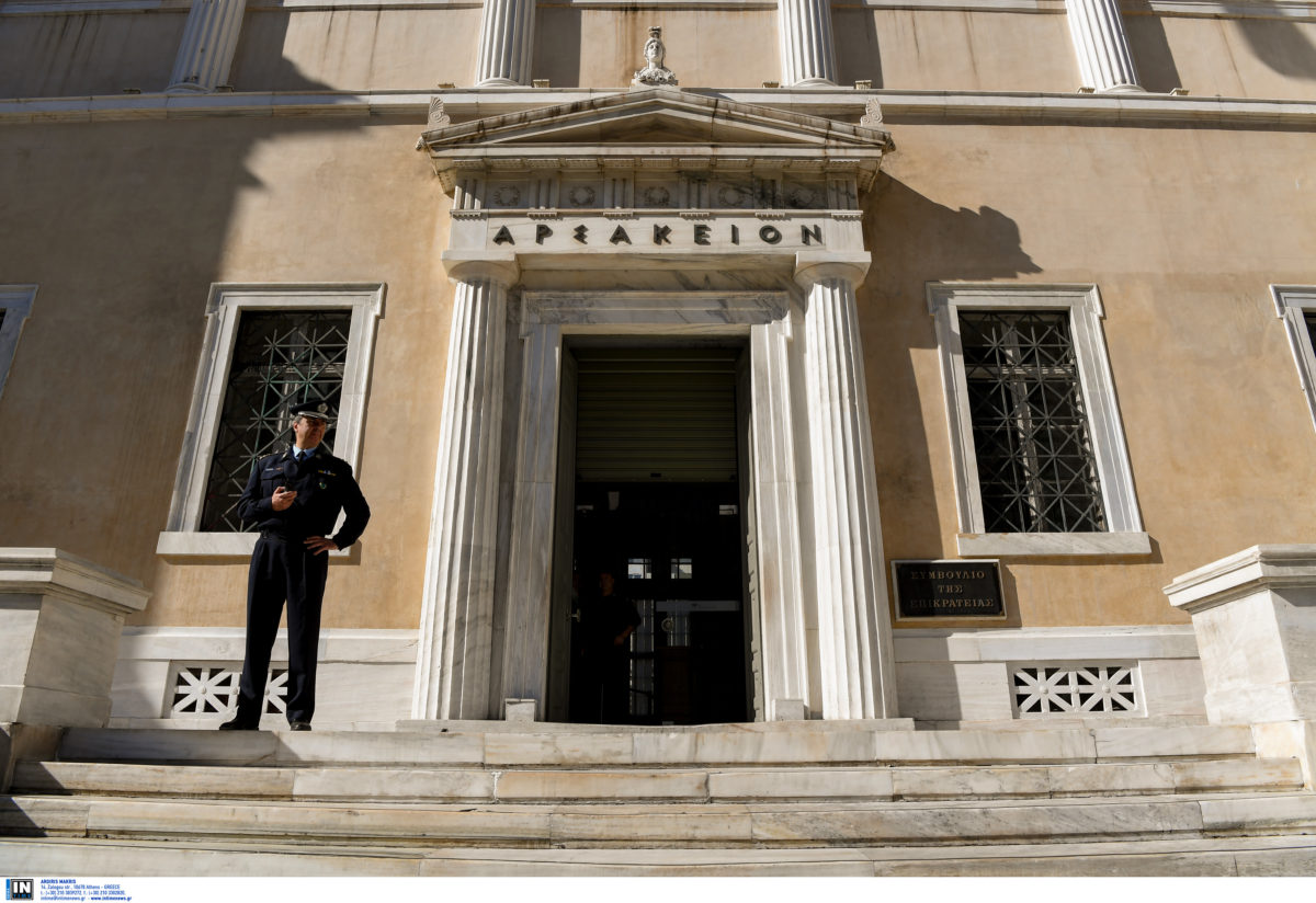 Αναδρομικά - ΣτΕ