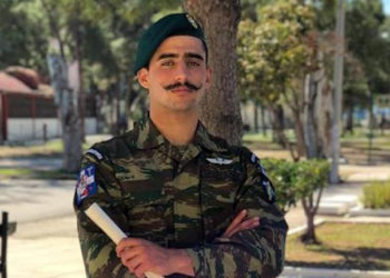 καταδρομέας