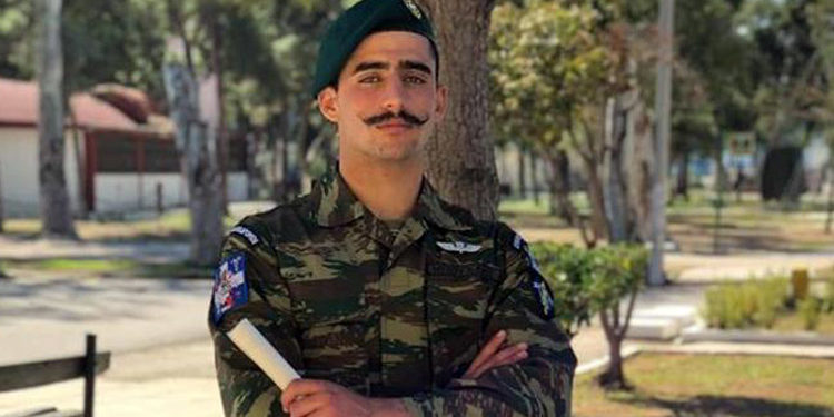 καταδρομέας