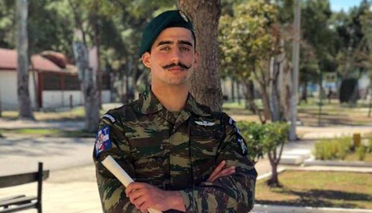 καταδρομέας