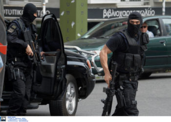 Αντιτρομοκρατική