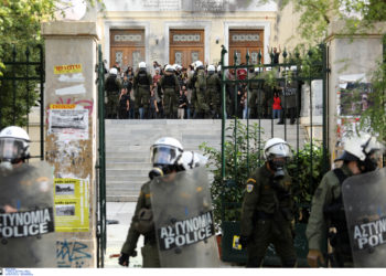 Οικονομικό Πανεπιστήμιο