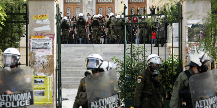 Οικονομικό Πανεπιστήμιο