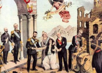 Ένωση της Κρήτης