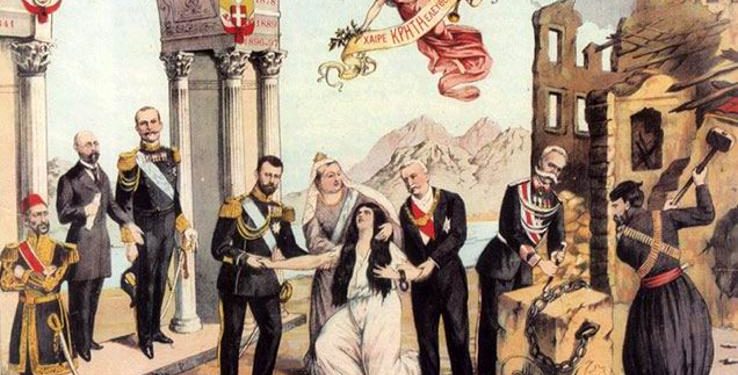 Ένωση της Κρήτης