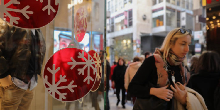 εορταστικό ωράριο