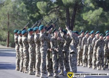 Εθνική Φρουρά