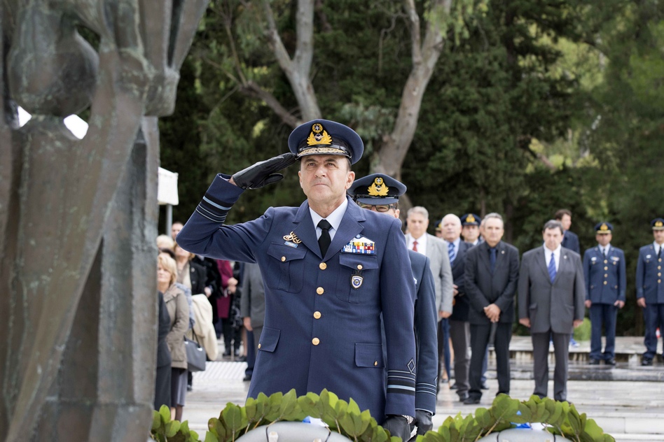 Πολεμική Αεροπορία