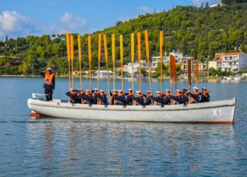 πολεμικό Ναυτικό