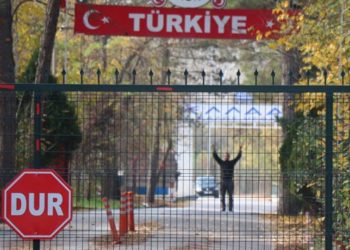 Τζιχαντιστής σύνορα