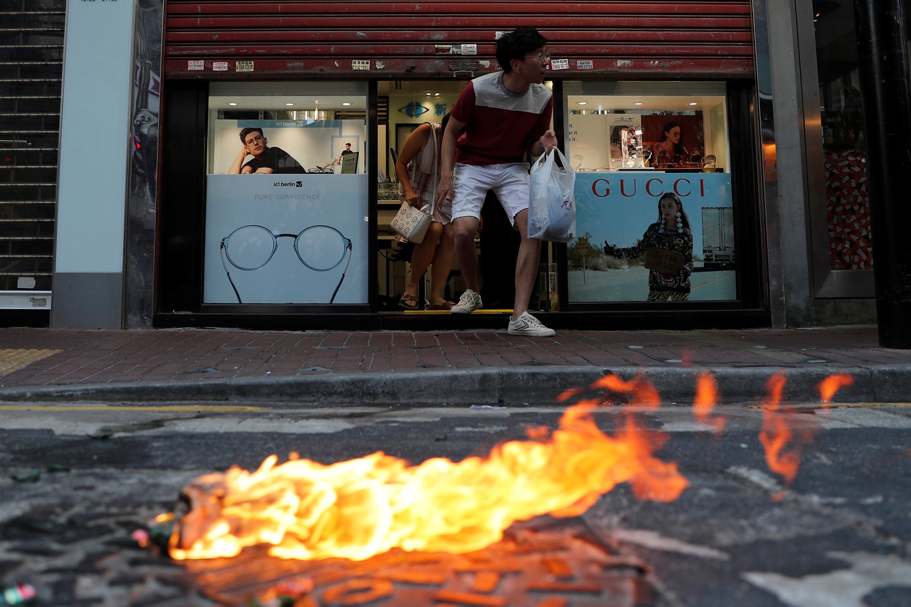 Χονγκ Κονγκ