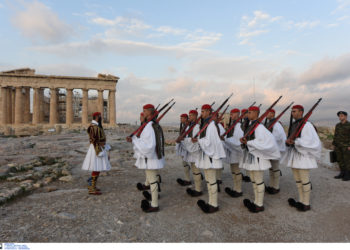 Ημέρα Ενόπλων Δυνάμεων