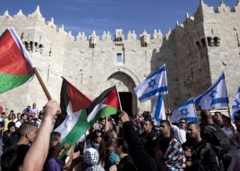 Παλαιστινιακή αρχή