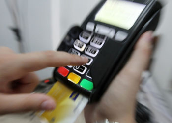 φορολογικό νομοσχέδιο