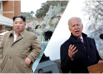 Κιμ - Μπάιντεν