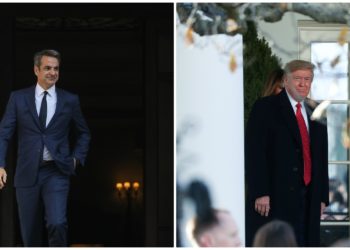 Μητσοτάκης