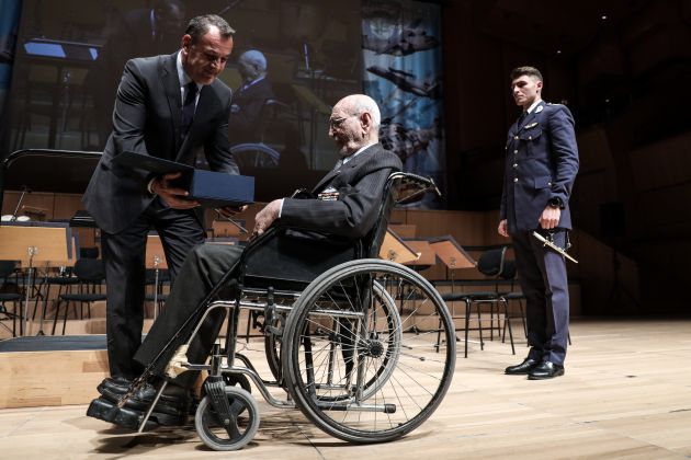 Μοίρες της Ερήμου