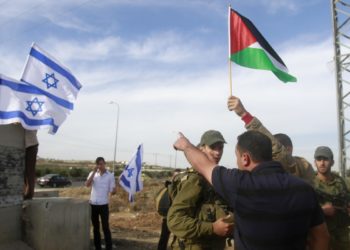 Παλαιστίνη