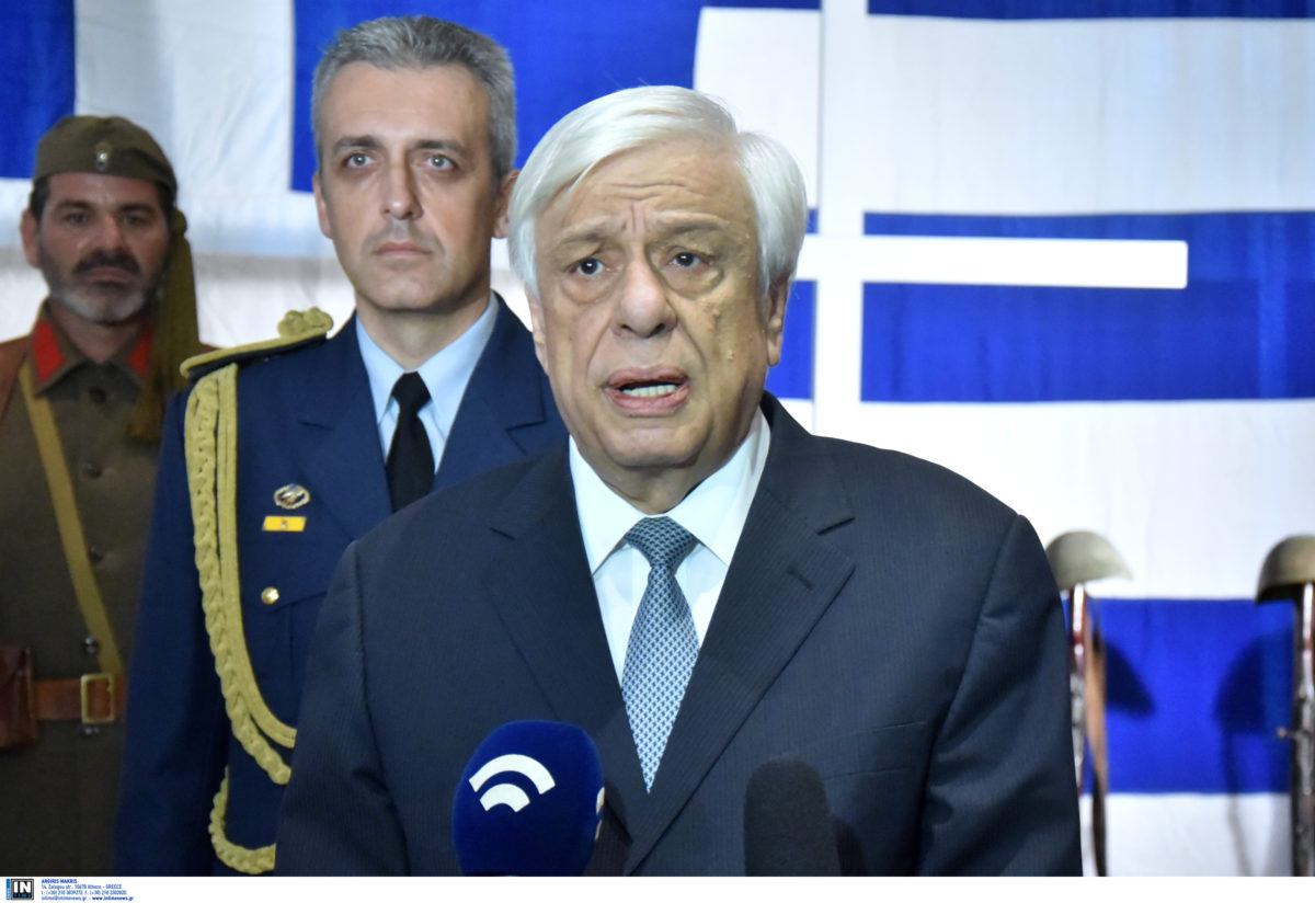 Παυλόπουλος