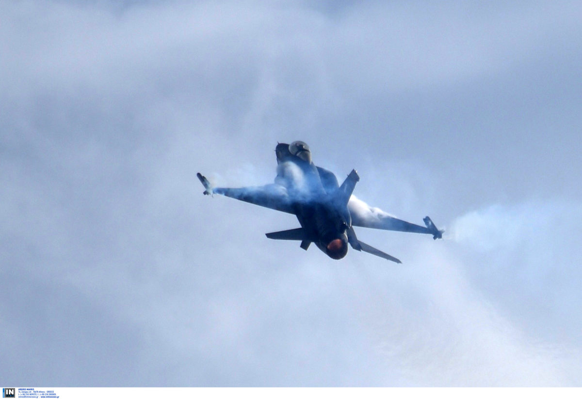 Πολεμική Αεροπορία