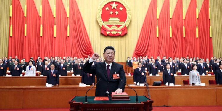 Σι Τζινπίνγκ