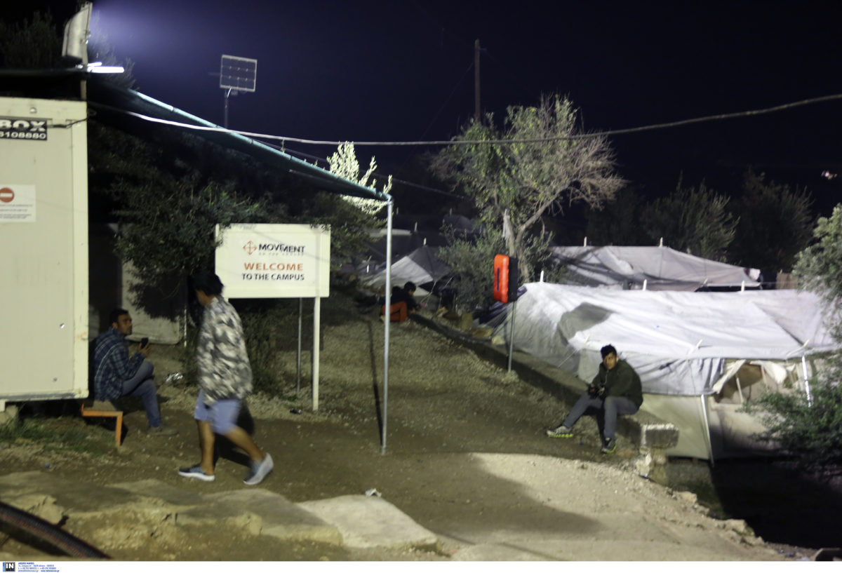 Ύπατος Αρμοστής