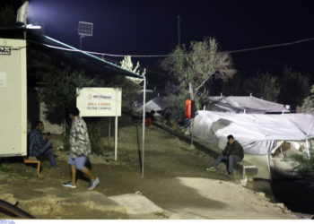 Ύπατος Αρμοστής