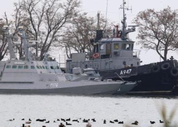 ρωσία - Ουκρανία