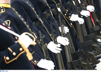 Σχολή Ευελπίδων