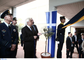 Σχολή Ευελπίδων