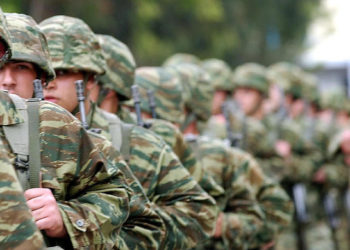 Στρατολογία