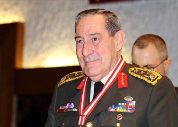 Μπουγιουκανίτ