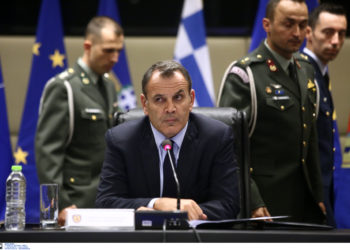 αντισηπτικά