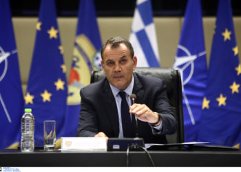 Παναγιωτόπουλος