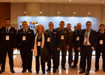 Υπουργείο Εθνικής Άμυνας