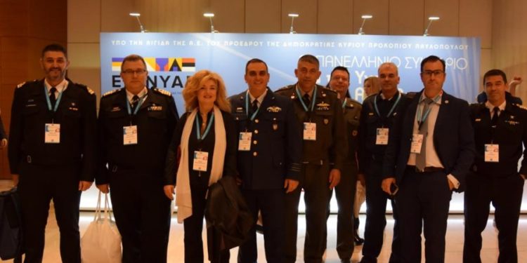 Υπουργείο Εθνικής Άμυνας