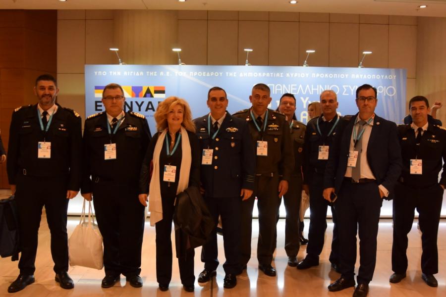 Υπουργείο Εθνικής Άμυνας