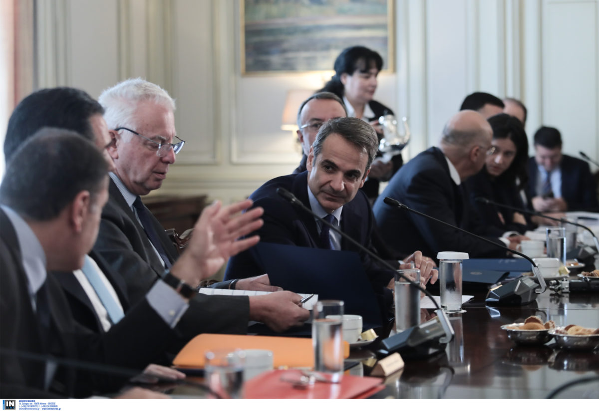 υπουργικό συμβούλιο